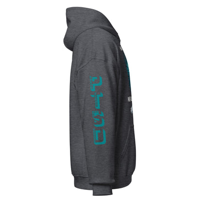 Unisex Hoodie "PTSD - Healing through Strength"