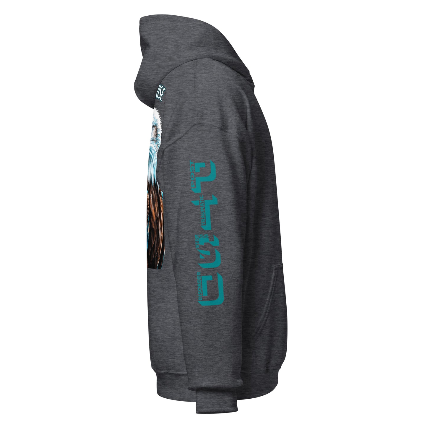 Unisex Hoodie "PTSD - With Strength we rise"