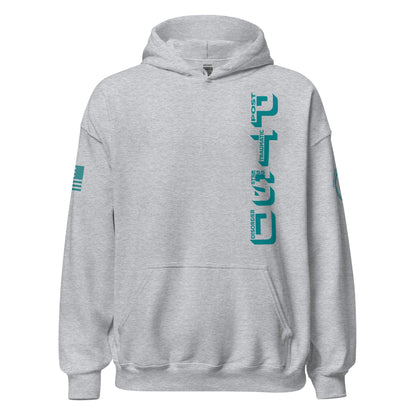 Unisex Hoodie "PTSD - Strength through Prayer"